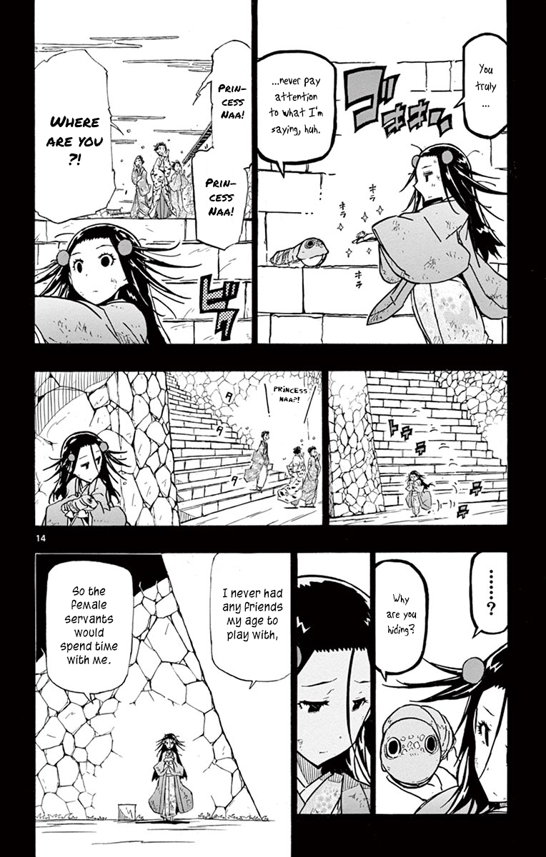Page 14