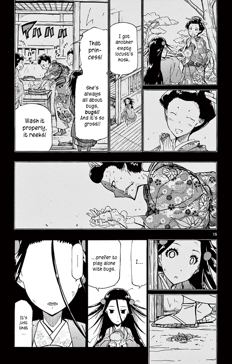 Page 15