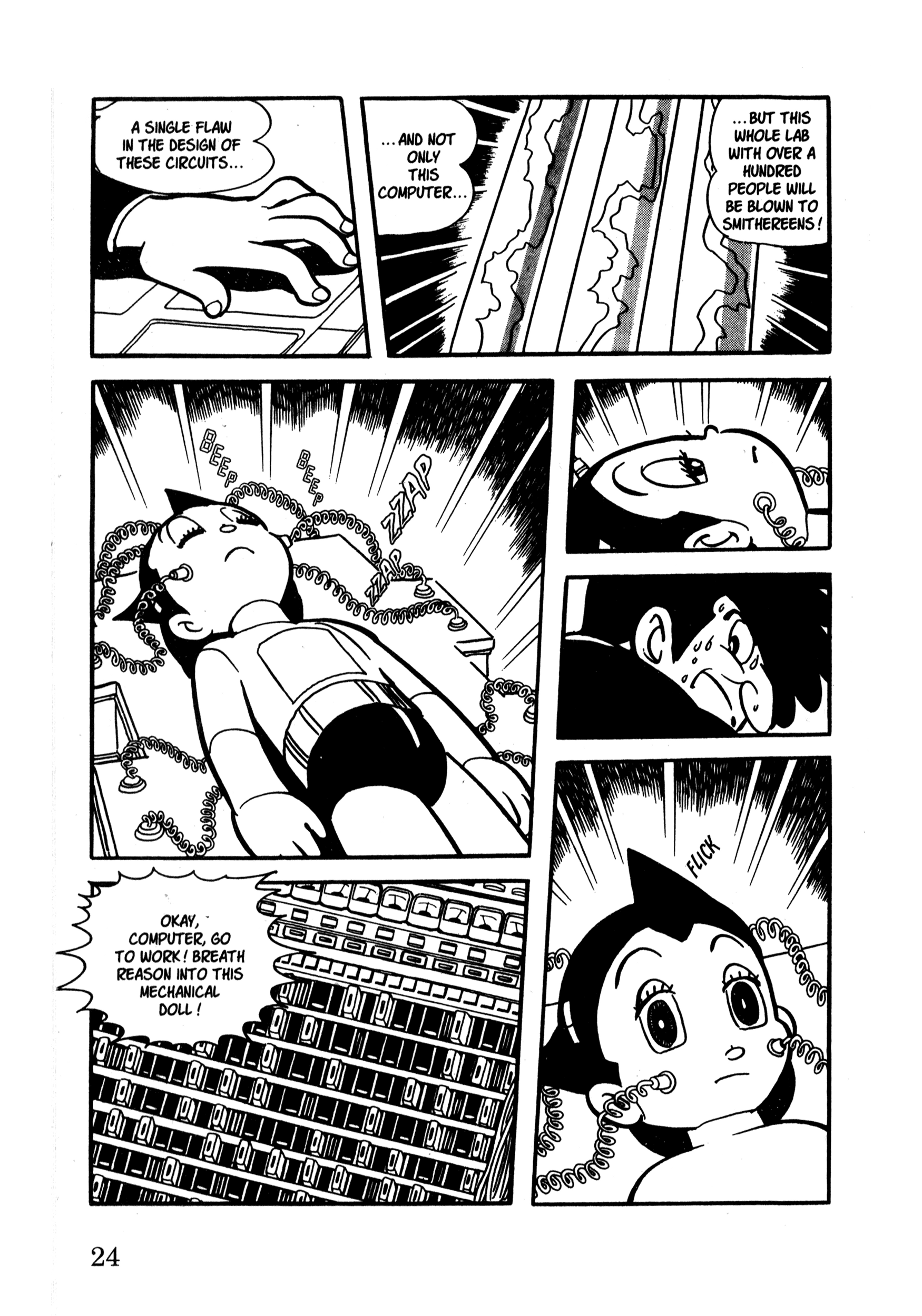 Page 23