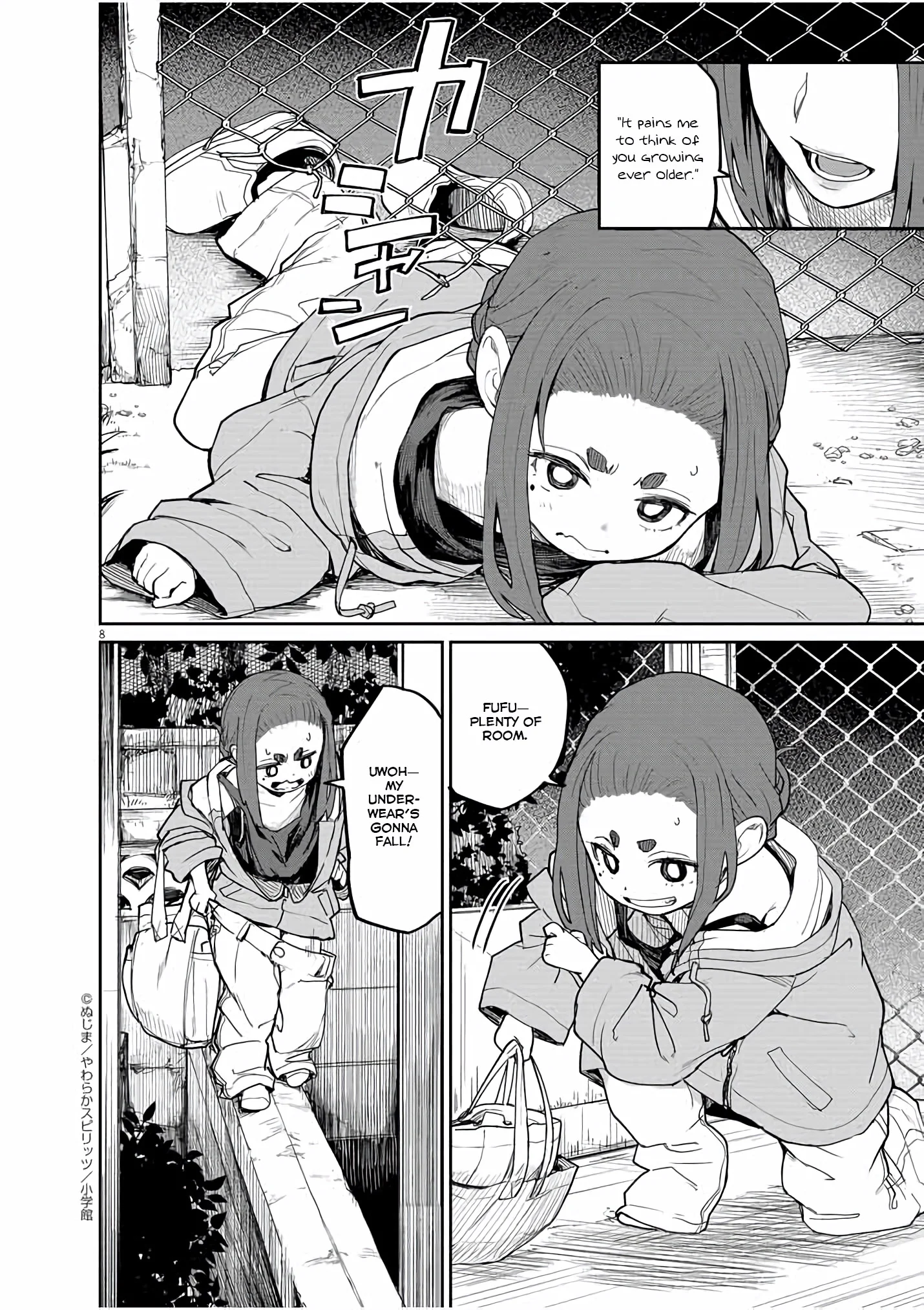 Page 9