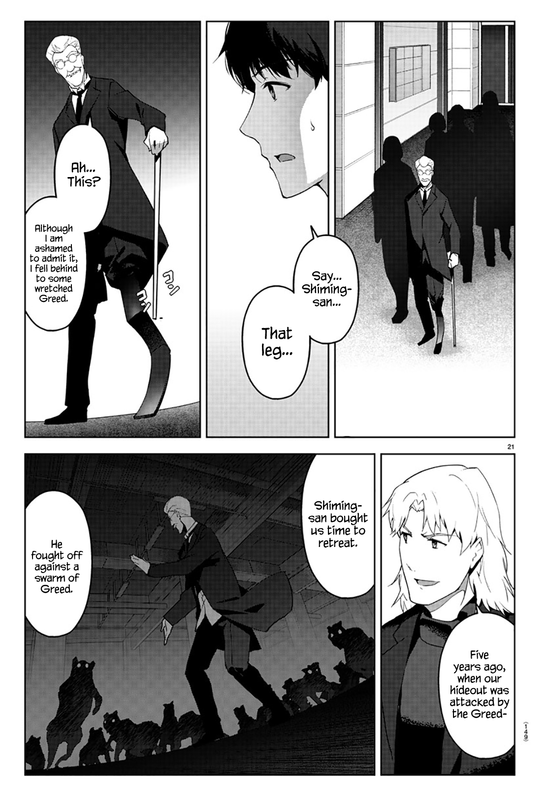 Page 22