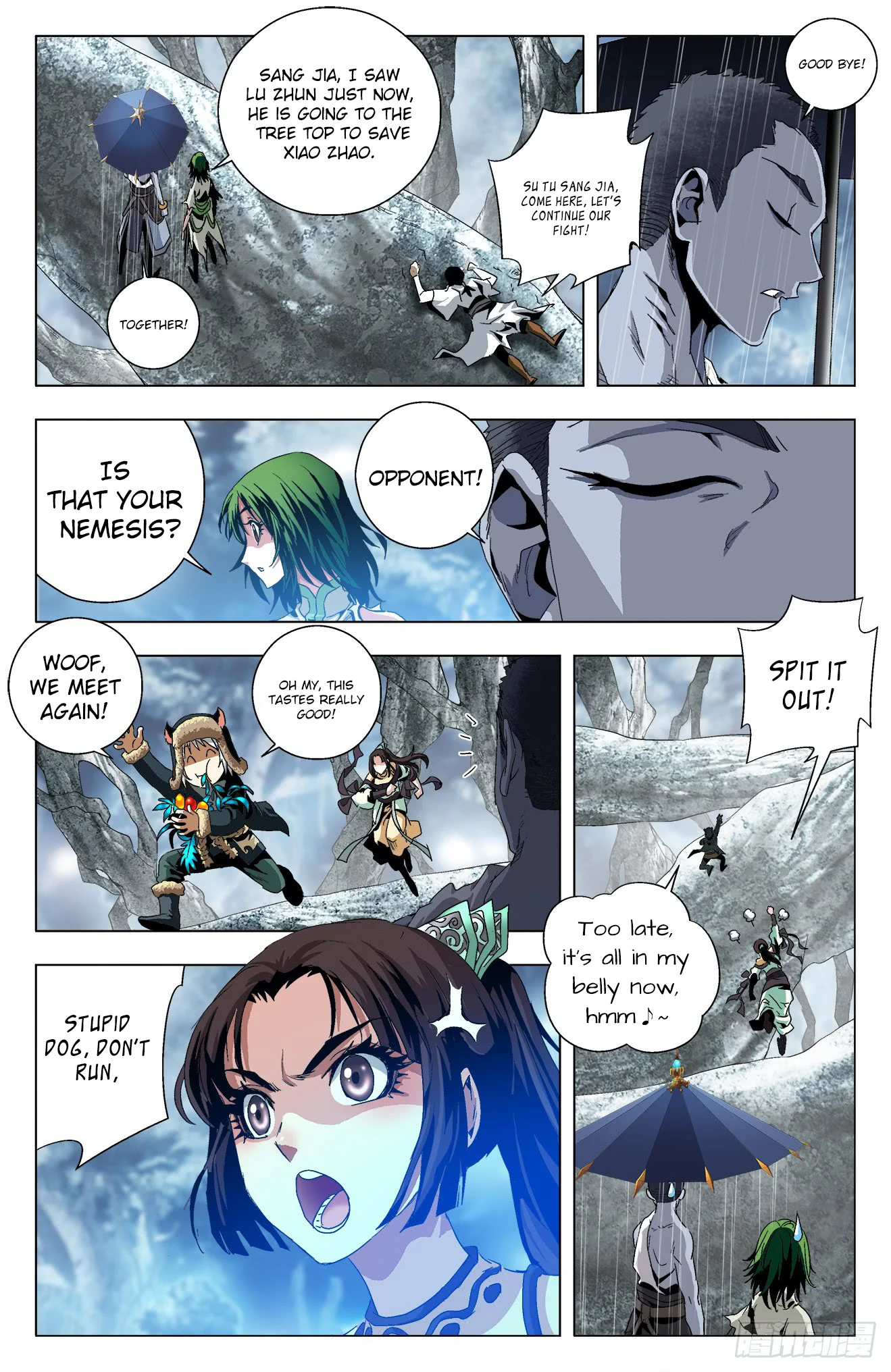 Page 16