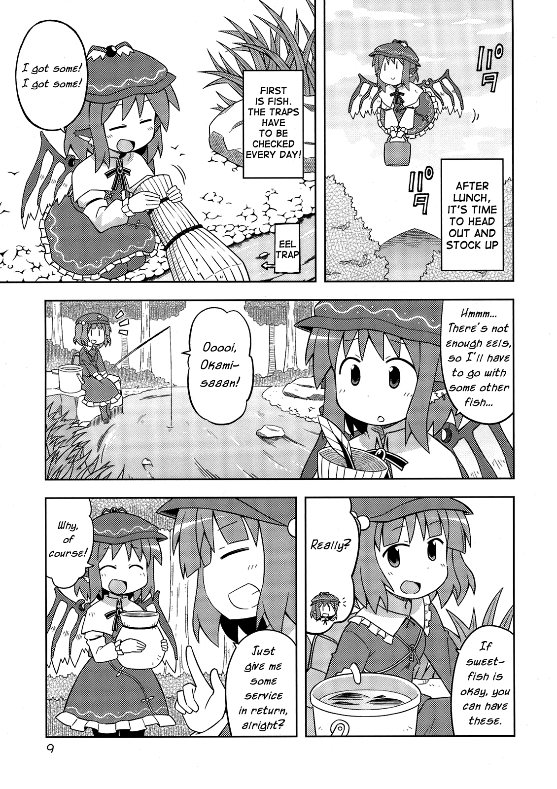 Page 9