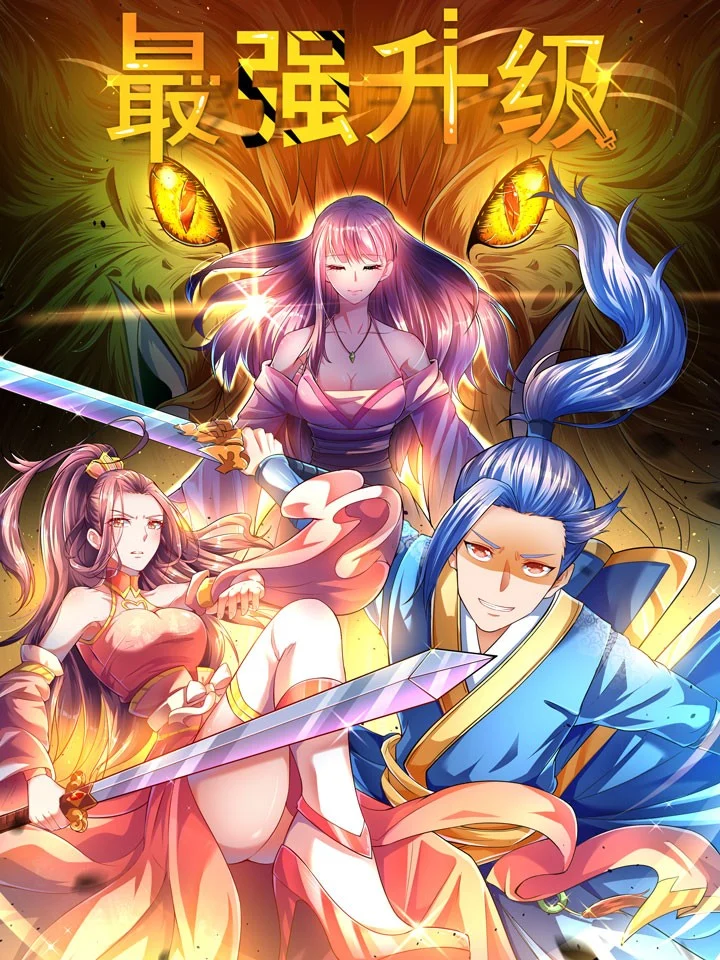 Strongest Leveling