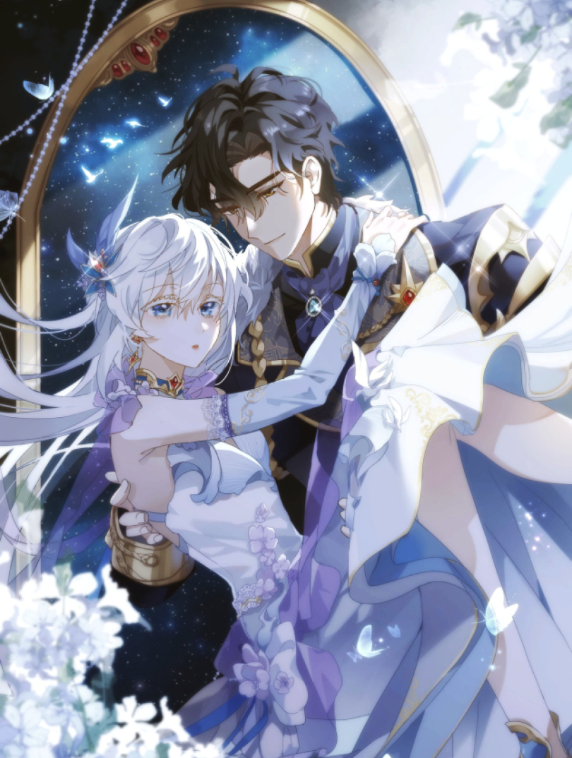 The Daughter of Duke Doesn't Want to Be Spoiled