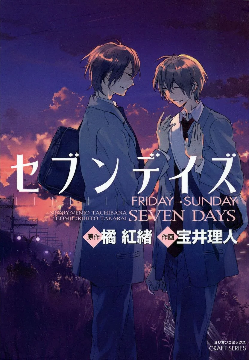 Seven Days