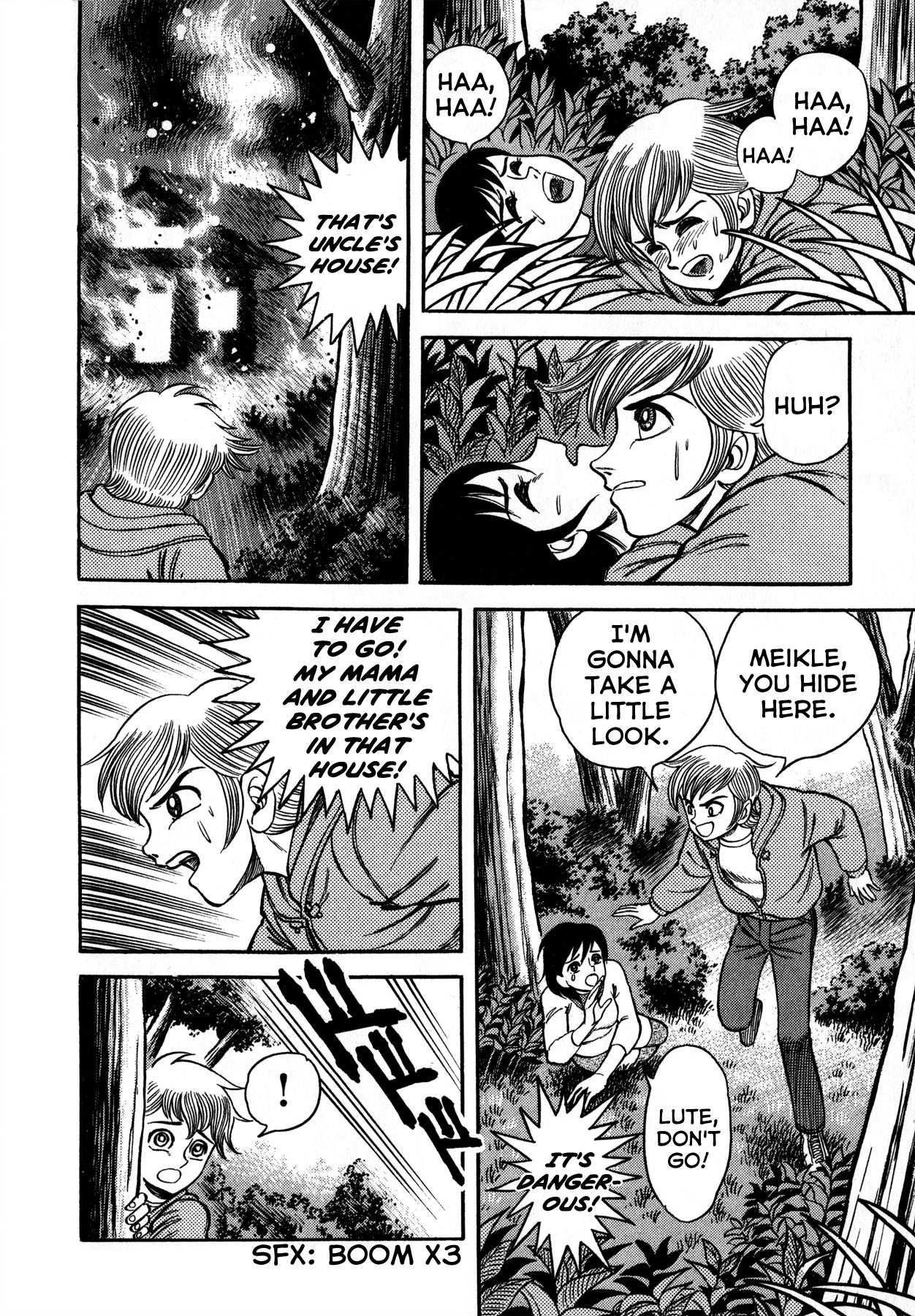 Page 45