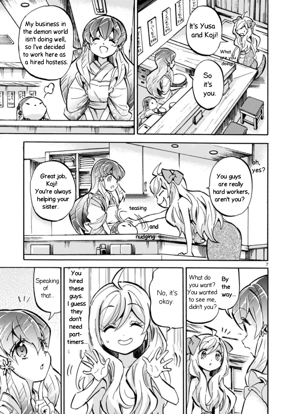 Page 7