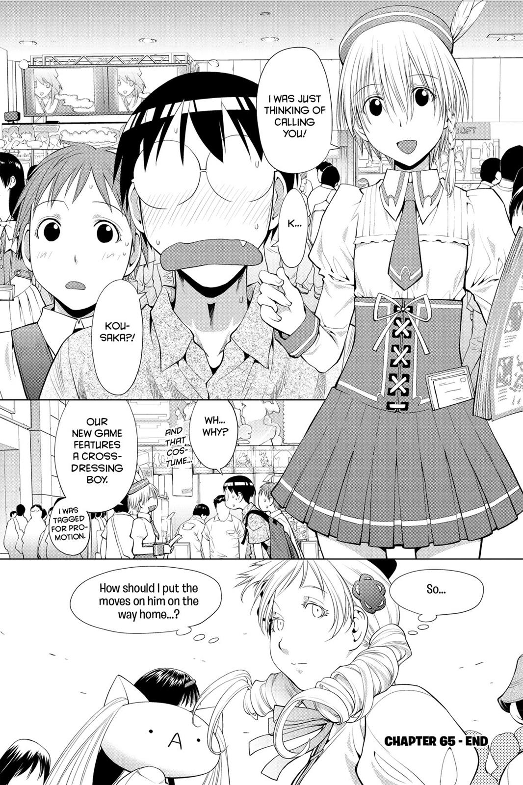 Page 121