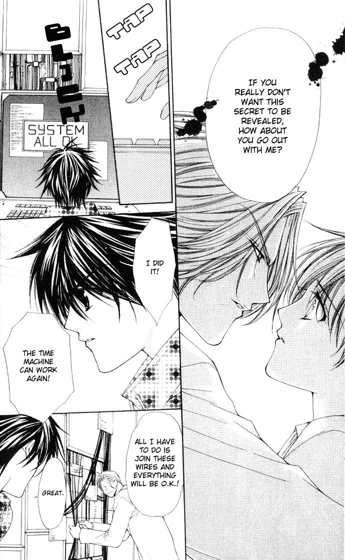 Page 71