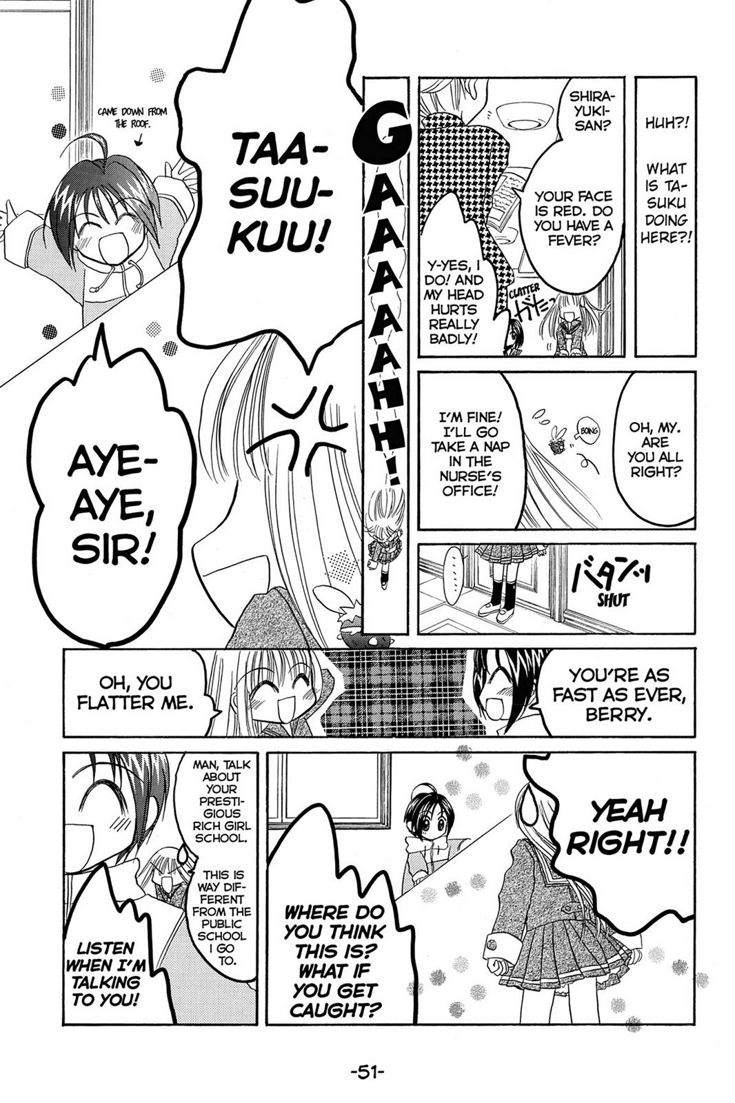 Page 51