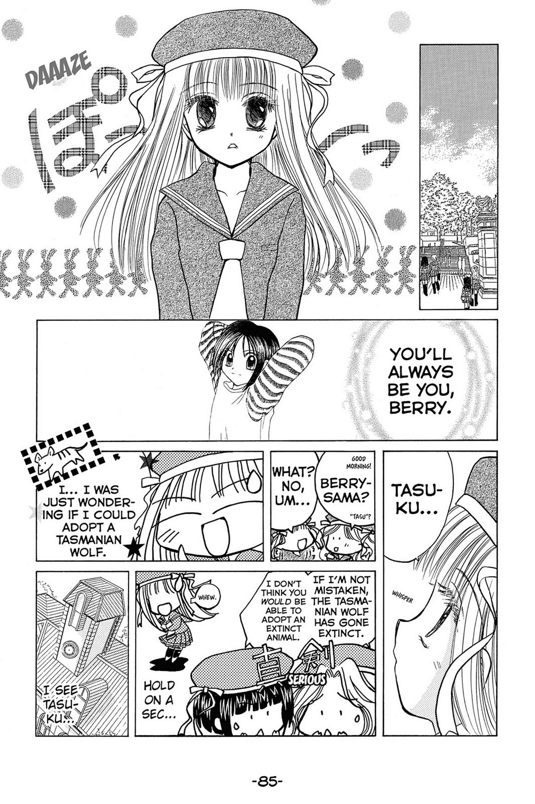 Page 85