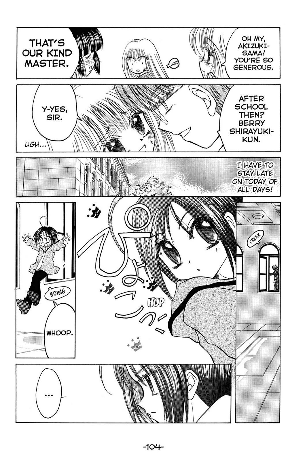 Page 104