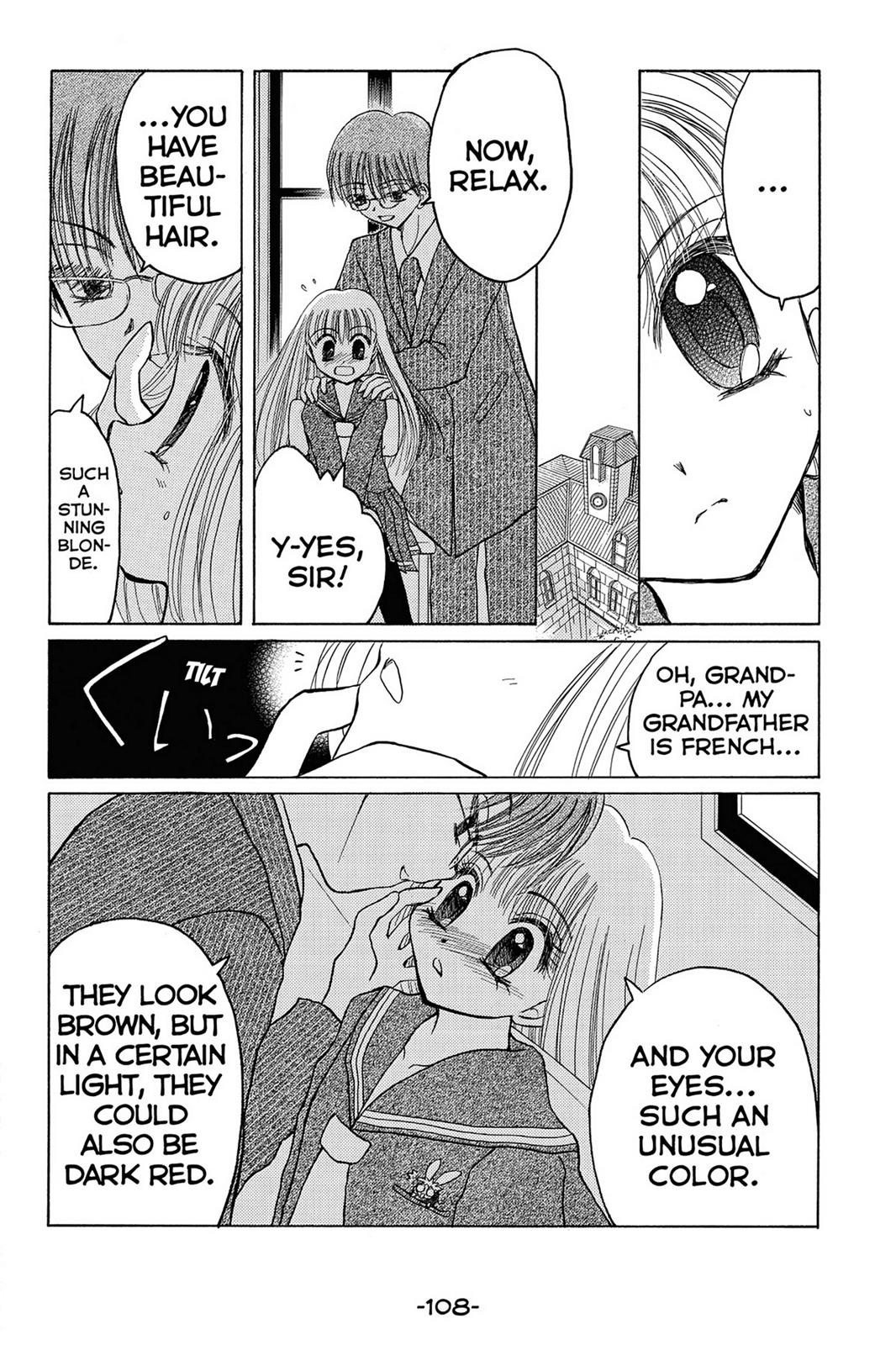 Page 108
