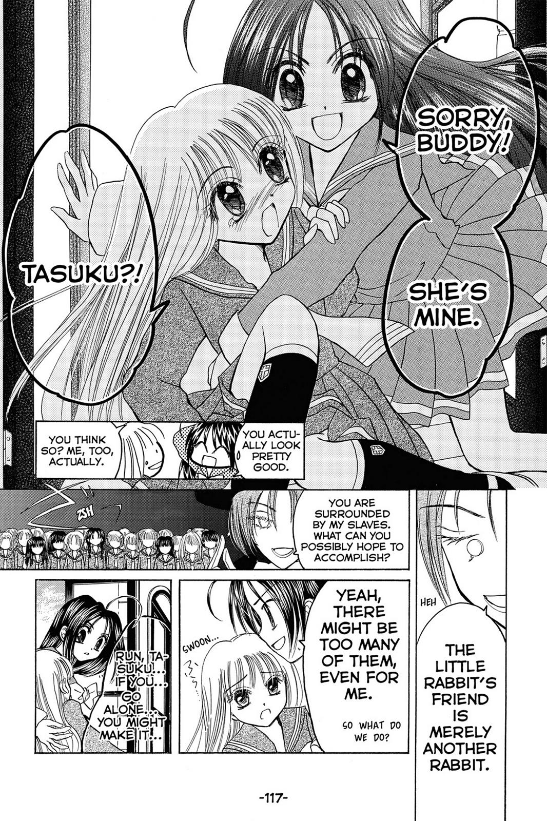 Page 117