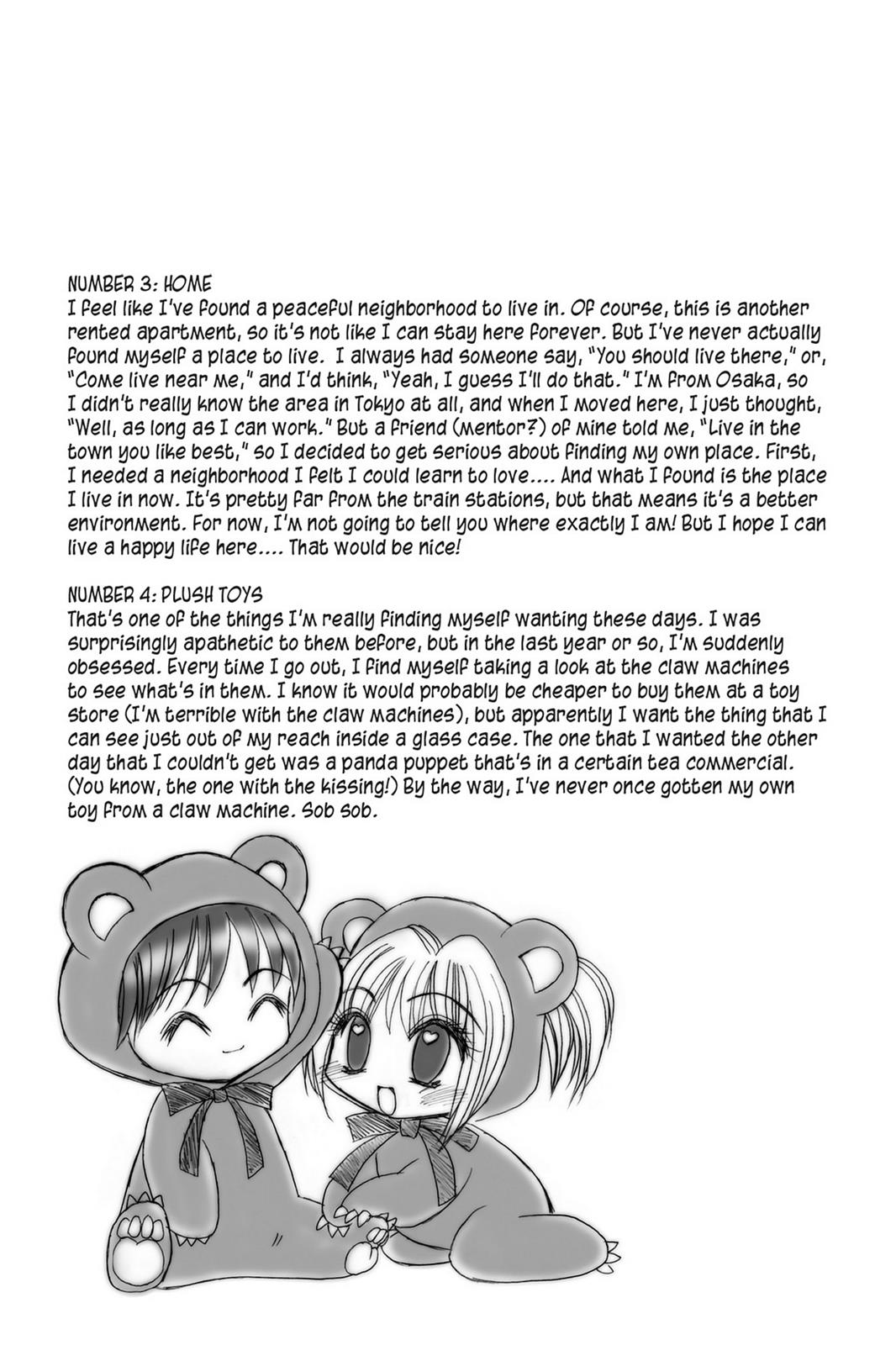 Page 196