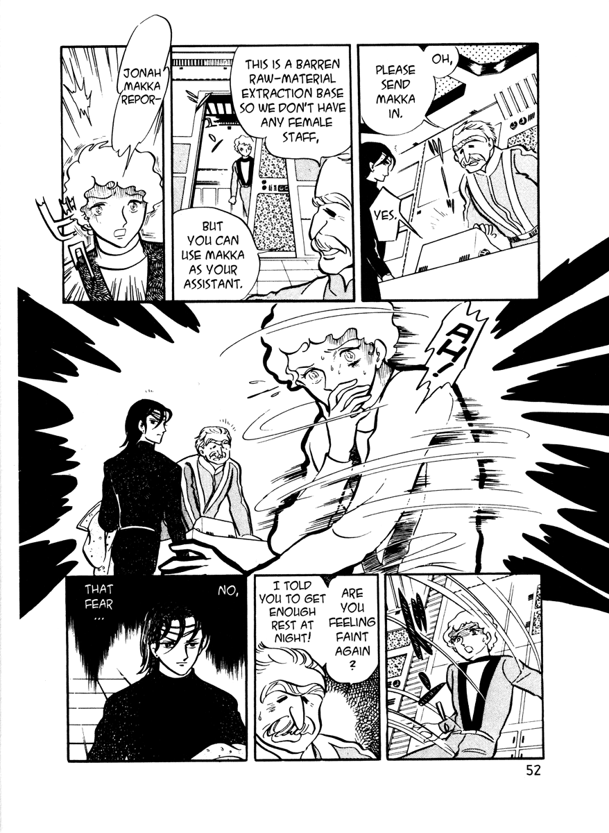 Page 52