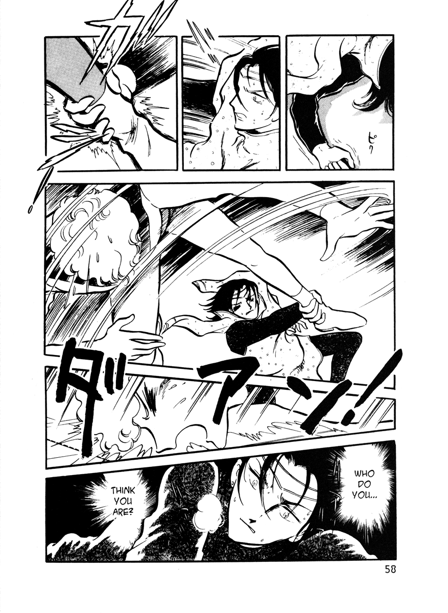 Page 57