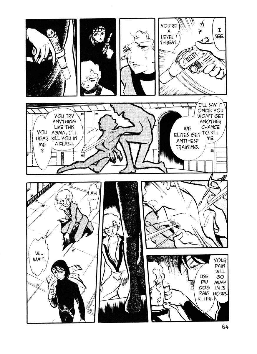 Page 63