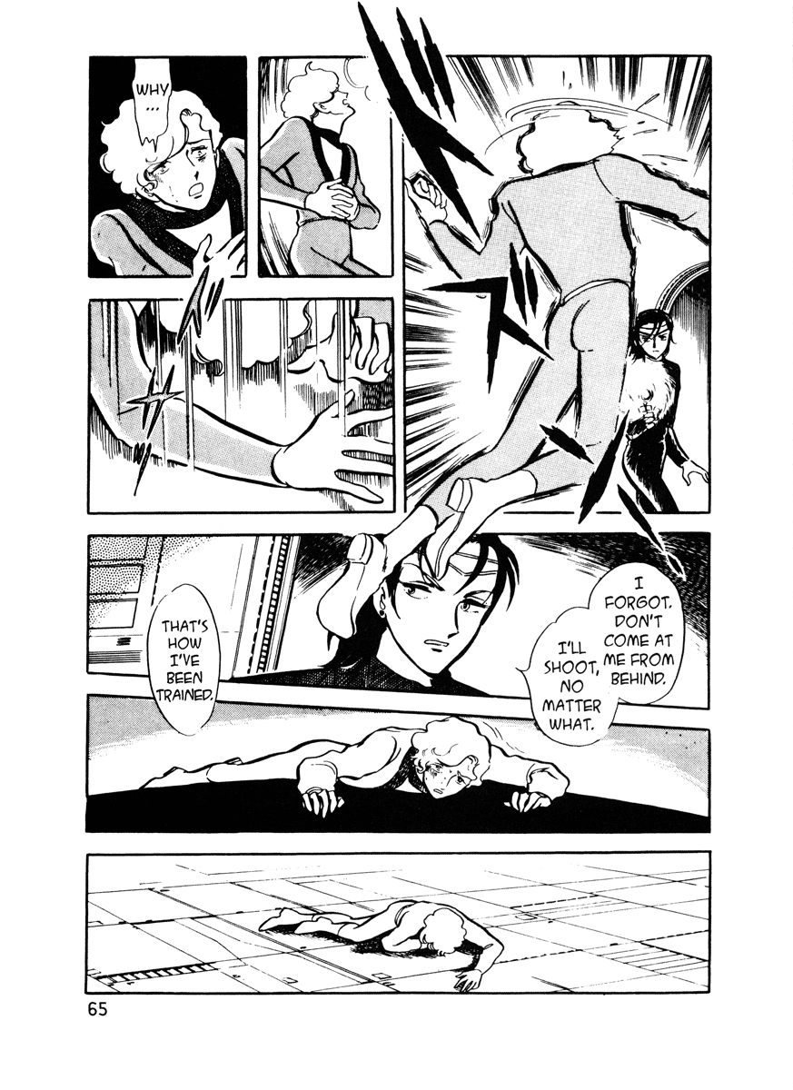 Page 64