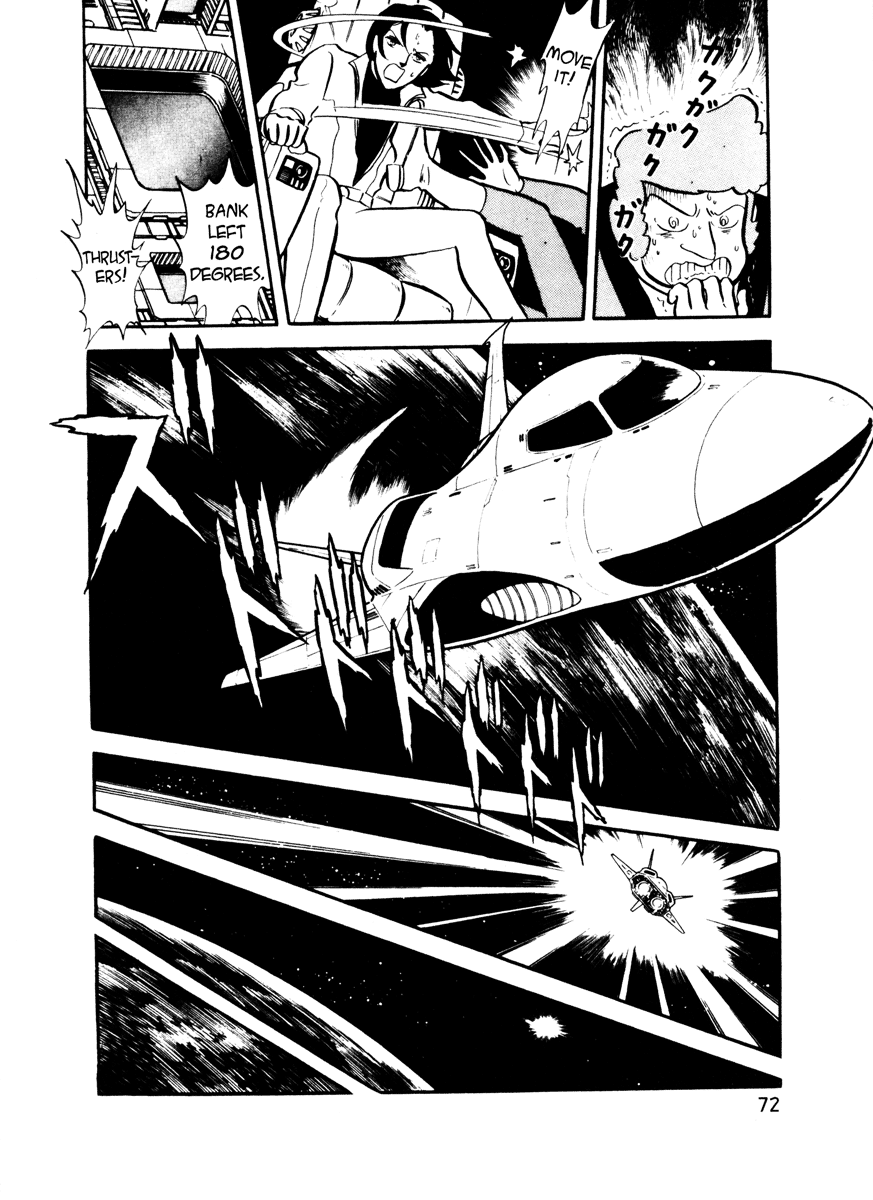 Page 70