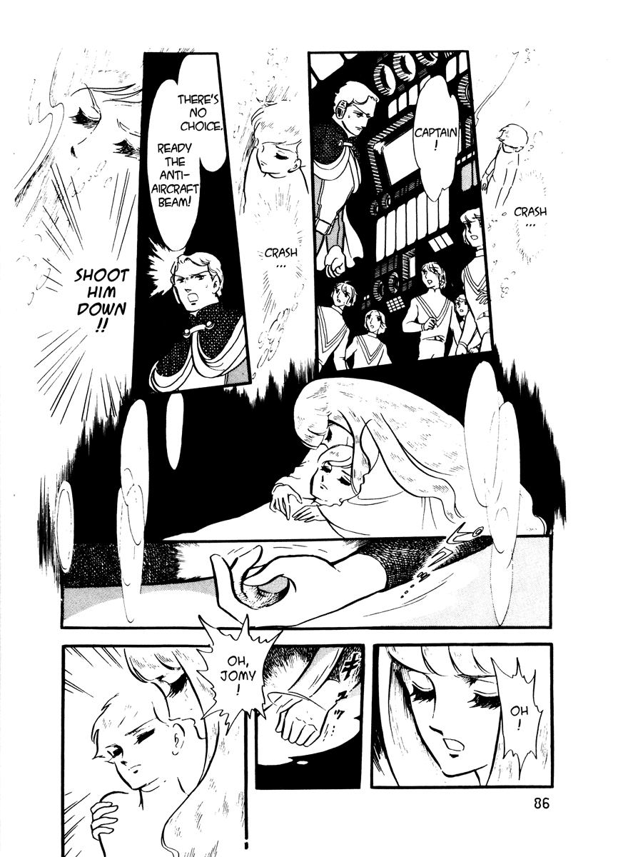 Page 84