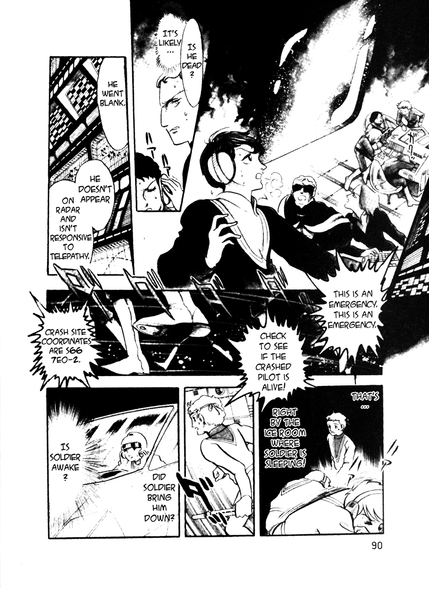 Page 88