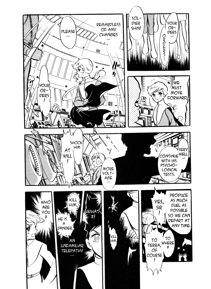 Page 142