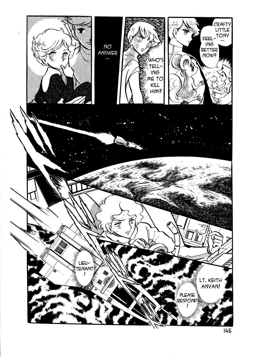 Page 143