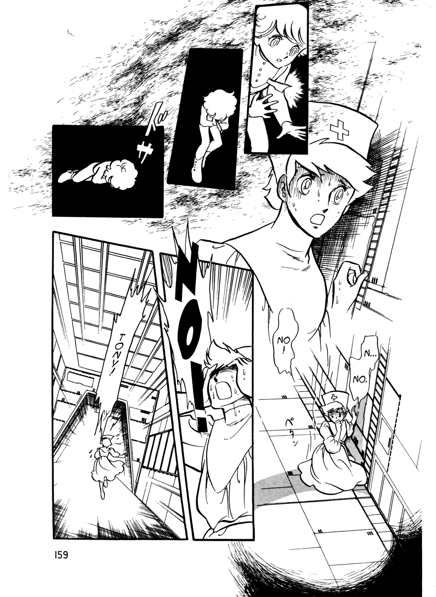 Page 156