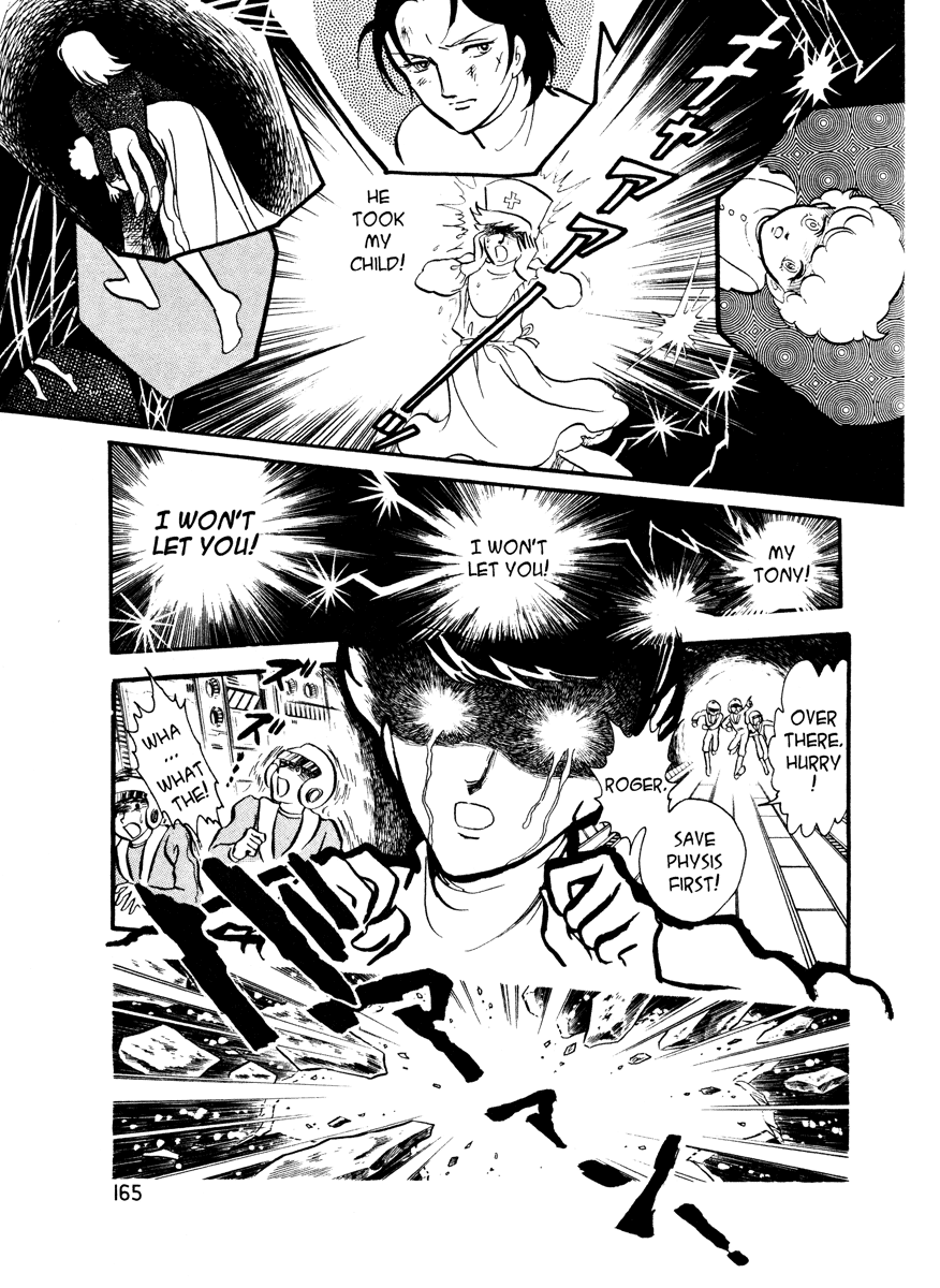 Page 162