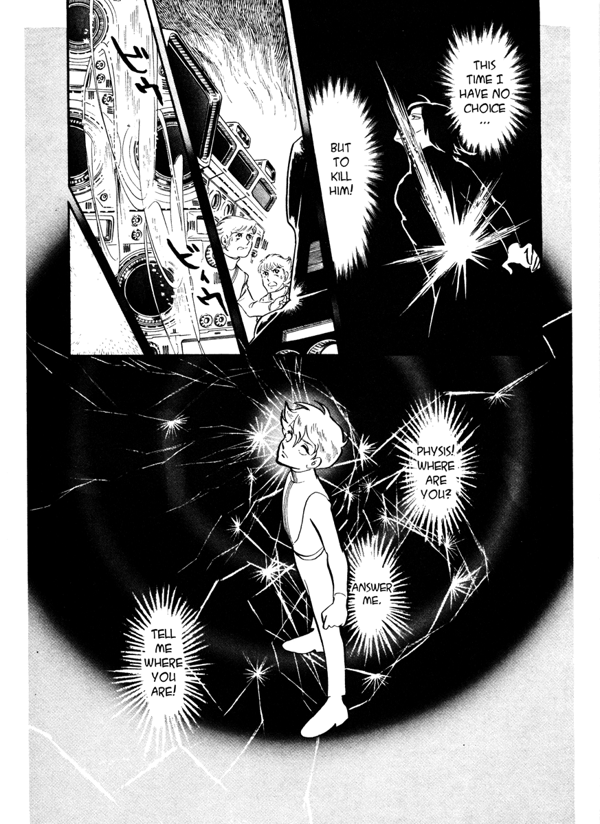 Page 174