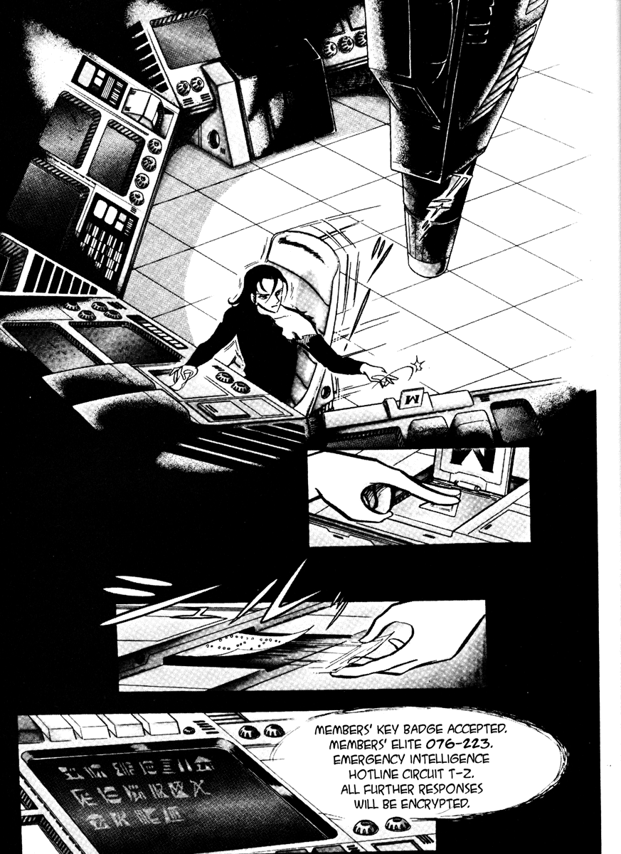 Page 204