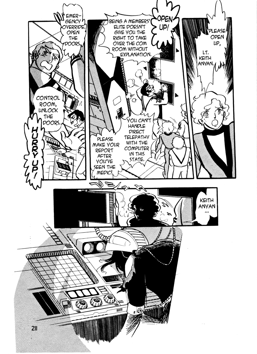 Page 206