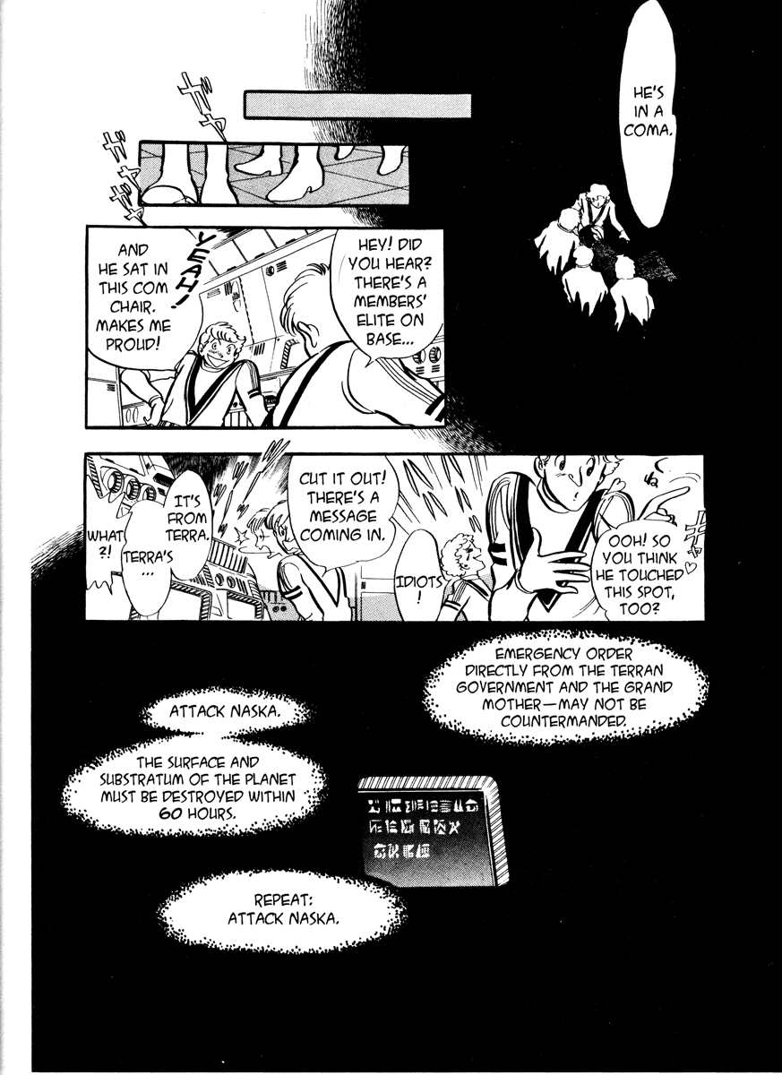 Page 207