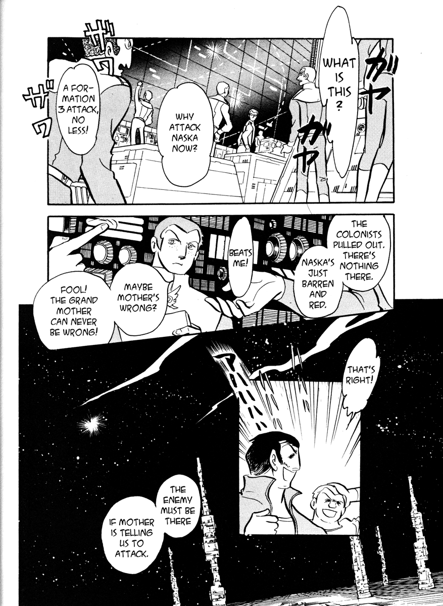 Page 209
