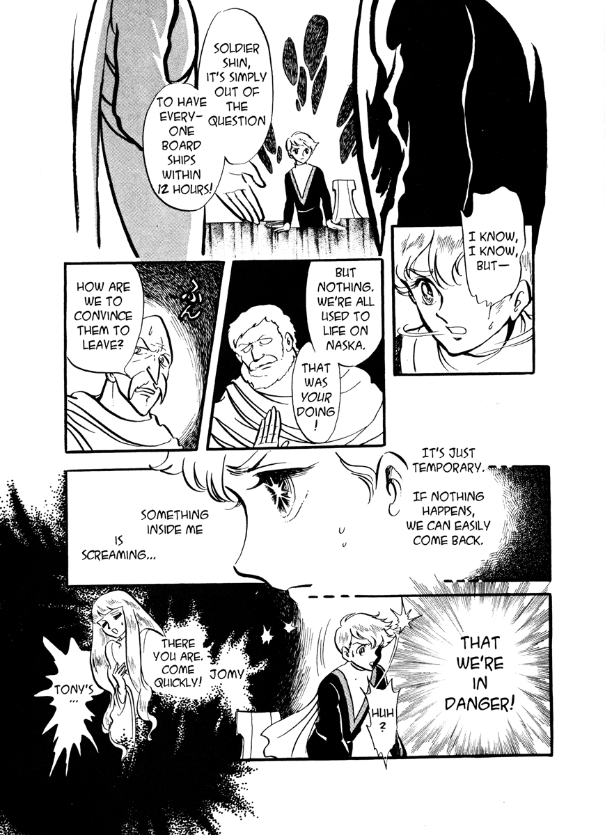 Page 220