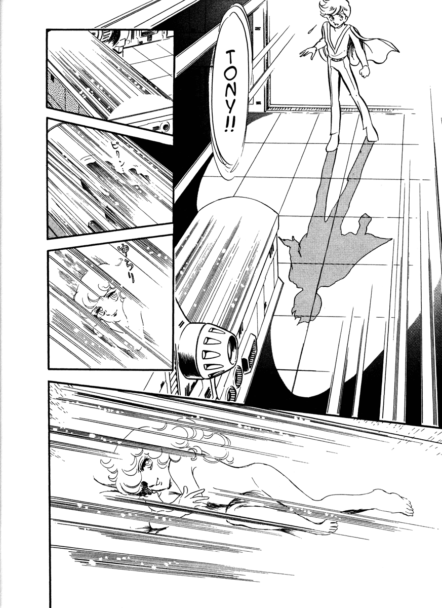 Page 225