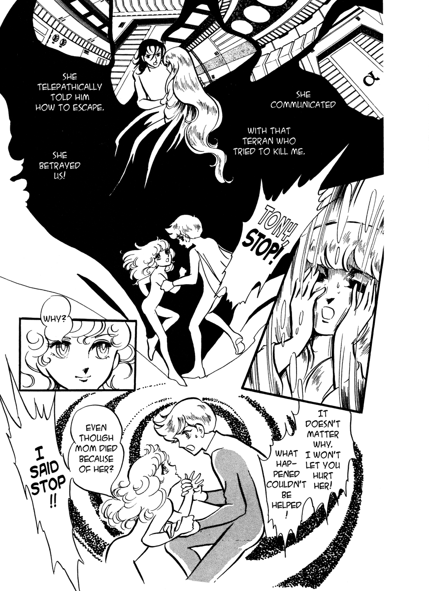 Page 230