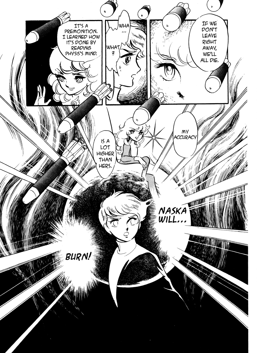 Page 234