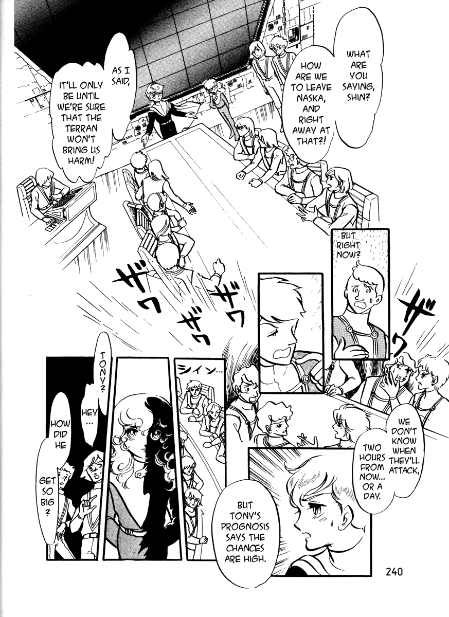 Page 235