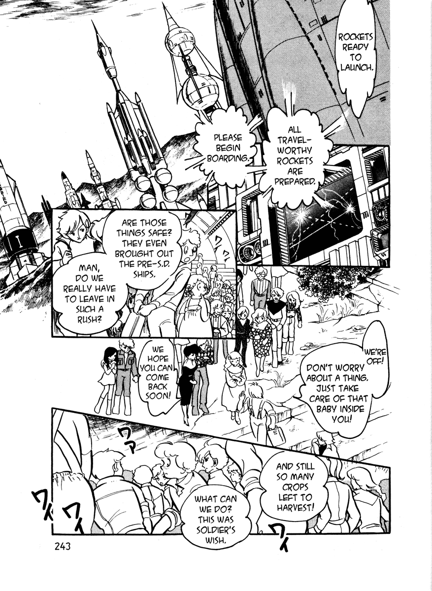 Page 238