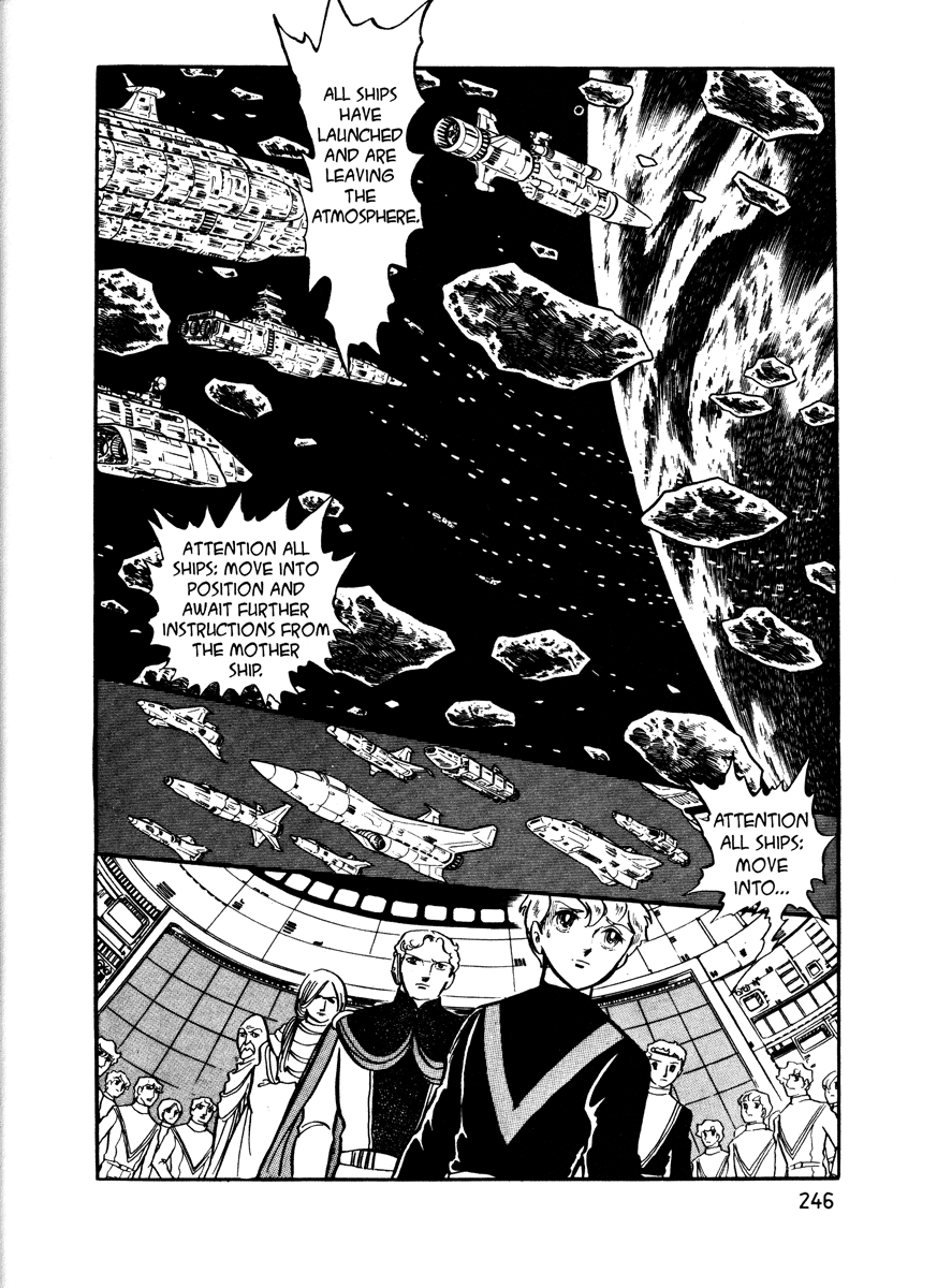 Page 241