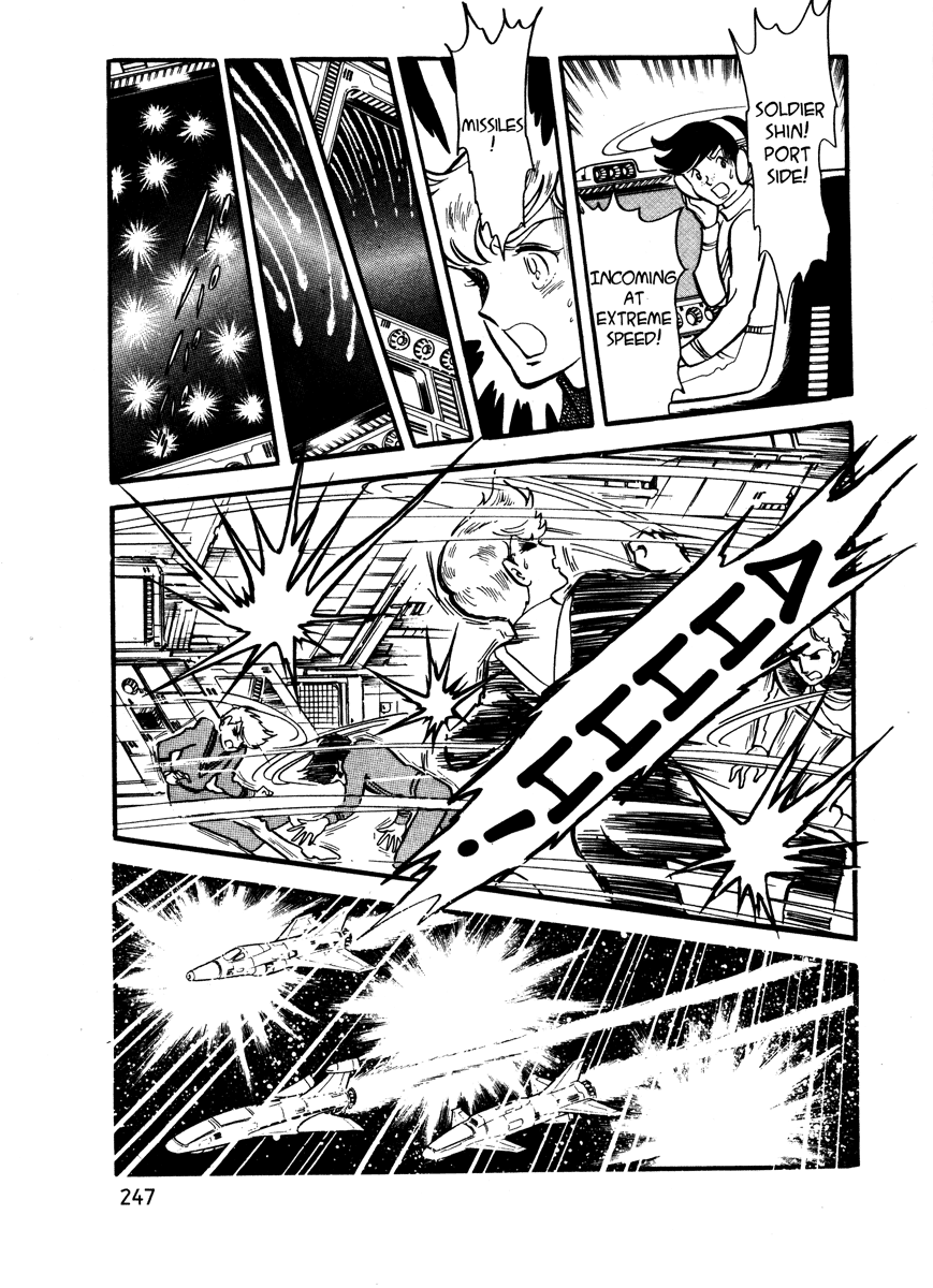 Page 242