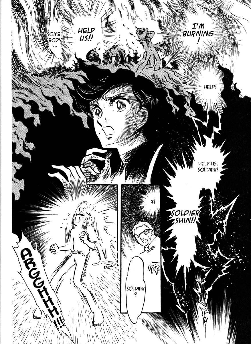 Page 245