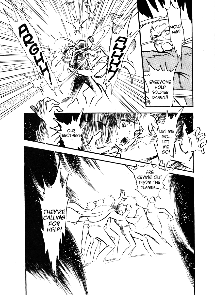 Page 246