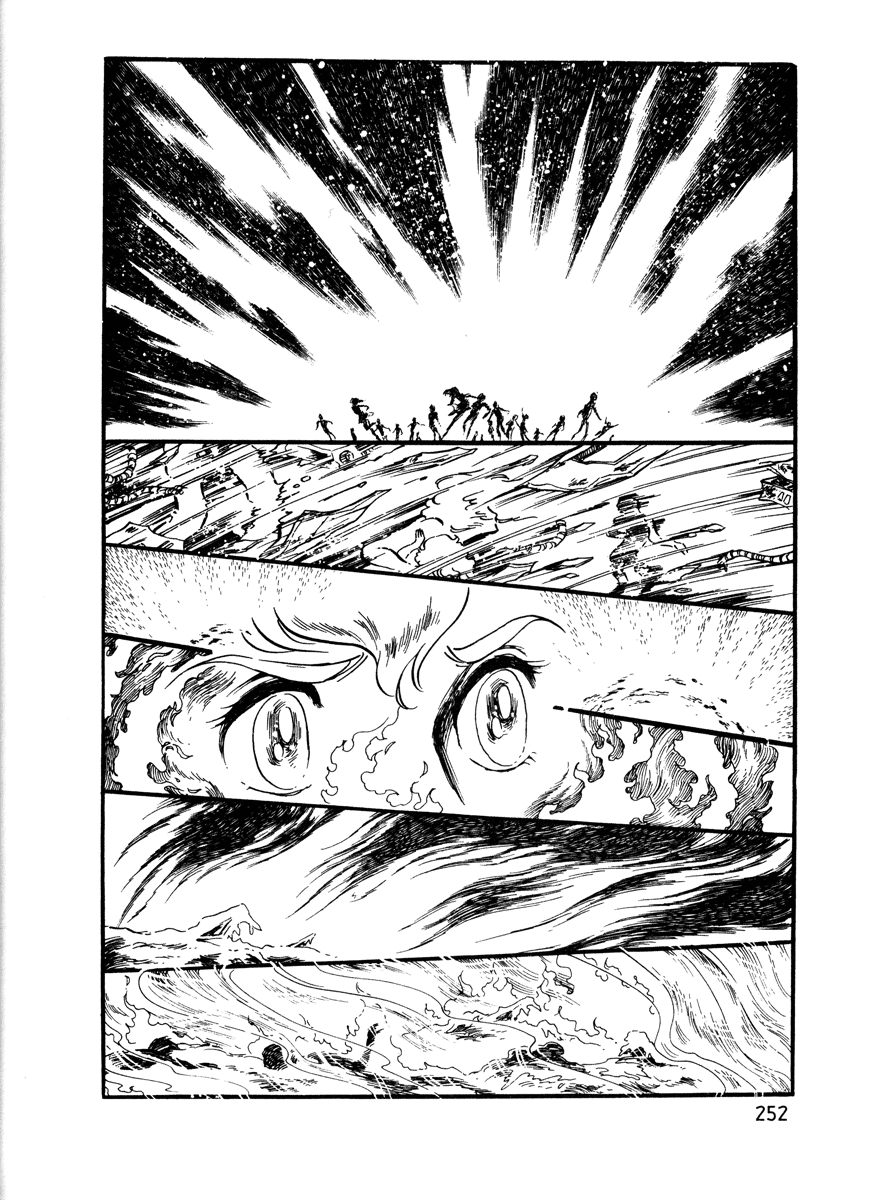 Page 247