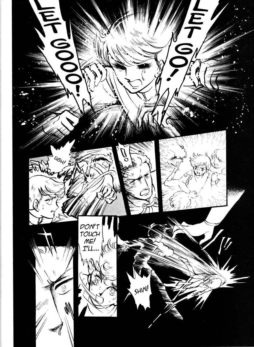 Page 249