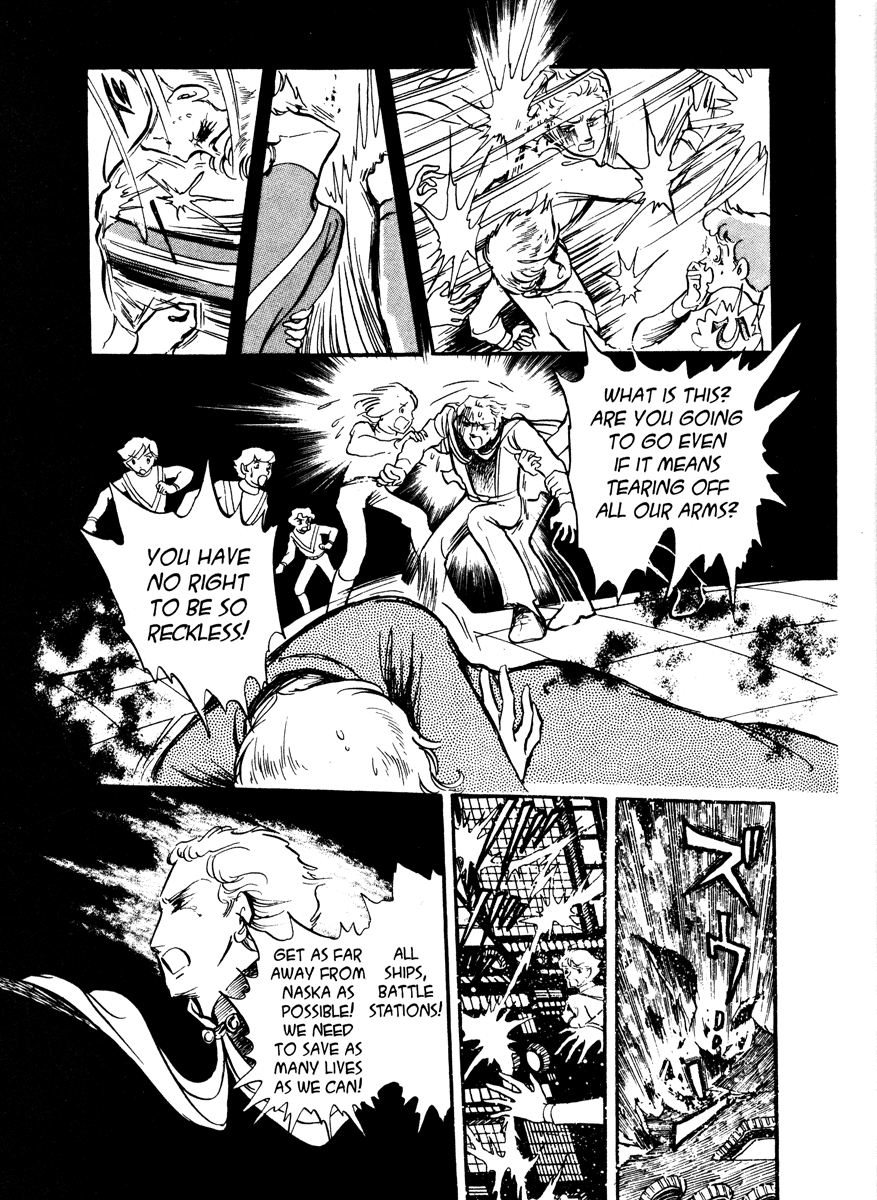 Page 250