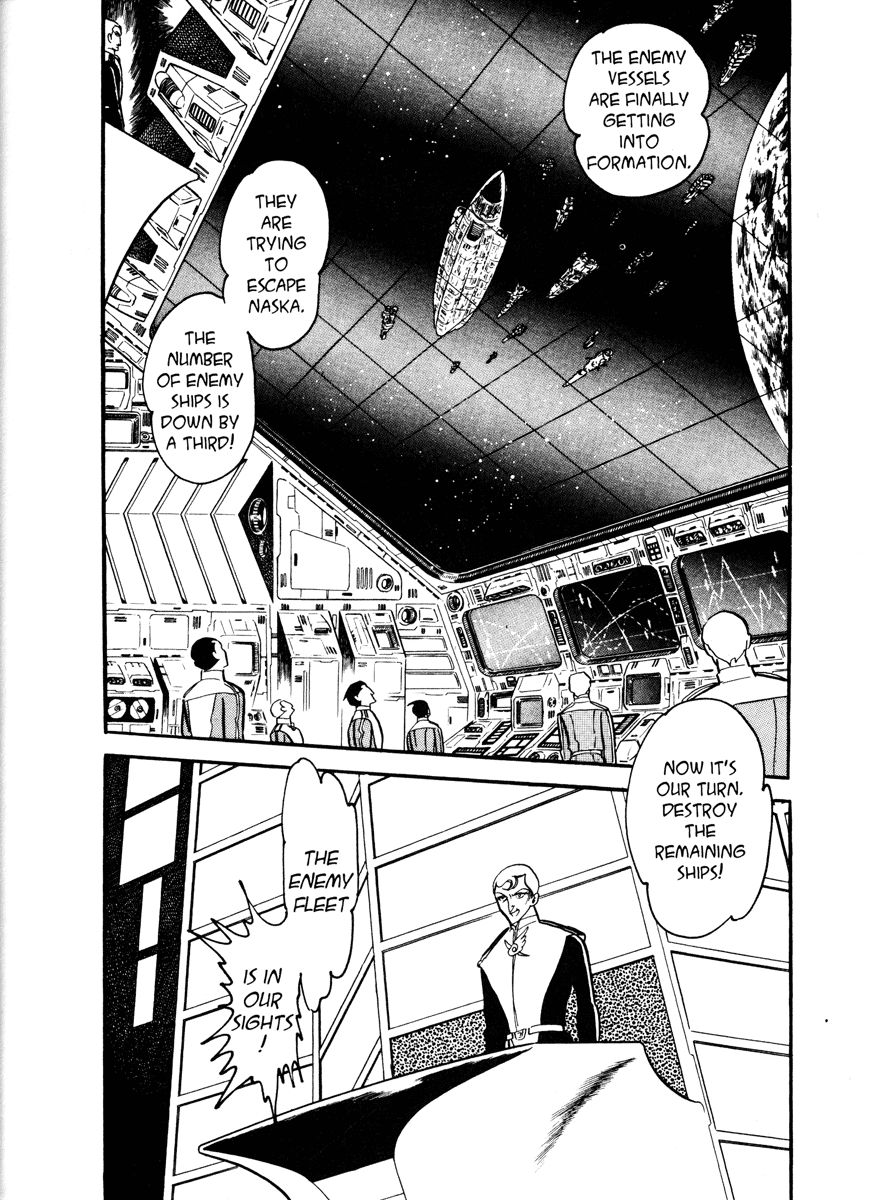 Page 251